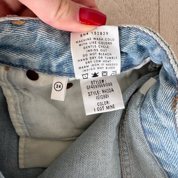 GRLFRND - Ripped Jean Skirt - Picture 3 of 3